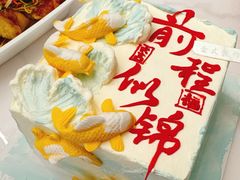 -COMMUNE幻师(渔人码头店)