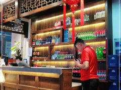 -亿诣蝎府炸酱面羊蝎子火锅(酷车小镇店)