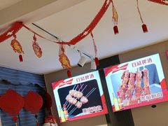 -老杨太太烧烤(文化广场店)