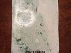 -澳门皇庭海景酒店