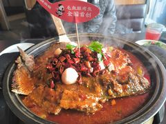 -辣尚瘾·烤鱼·新川菜(交大直营店)