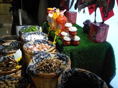 -长湘居(数码大厦店)