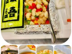 -阙里宾舍(孔府店)