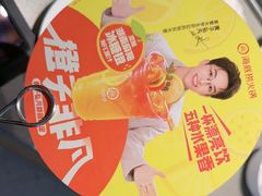 -海底捞火锅(东方时代广场店)