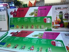 -Mr.Fruits水果先生(蓝色港湾店)