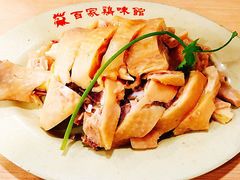 -百家鸡味馆(清泰店)