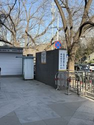 -标婷维生素E乳