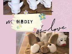 -初八专业级手工DIY陶艺社·户外研学·创意DIY首饰