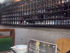 -辛香汇·锦里丨现炒川菜(中南城店)