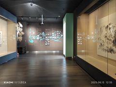 -南京书画院金陵美术馆