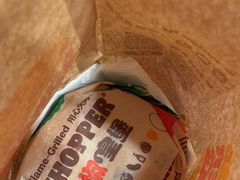 -汉堡王(珠海机场出发层B区店)