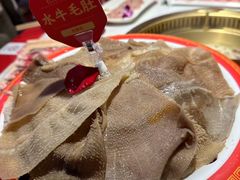 -欠火锅·水牛毛肚·团建聚餐·生日宴(何山路店)