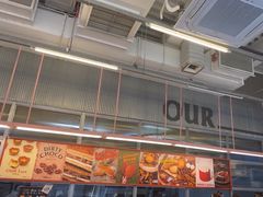 -OUR Bakery(三里屯太古里店)