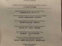 菜单-Mercato莫卡多露台餐厅与酒吧(K11店)