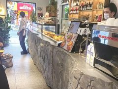 -Money Shops(愚园路店)