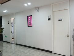 -牙博士口腔品牌连锁(昆山城区店)