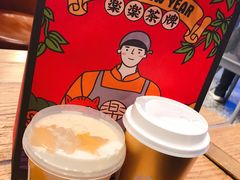 杨枝甘露冰冰茶-LELECHA乐乐茶(上海五角场万达广场店)