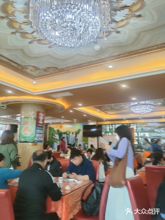 国强手抓(北京西路店)大堂图片