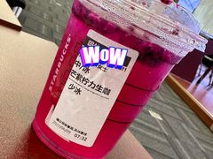 -星巴克(北京惠新东街店)