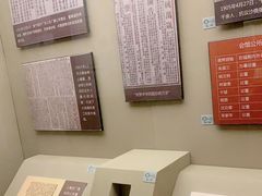 -上海三山会馆