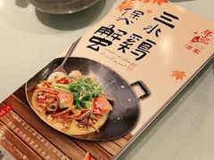 -勝記酒家·37年老字号·经典粤菜(荔枝公园店)