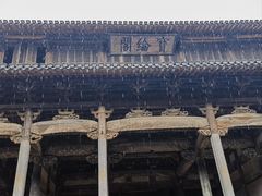 -呈坎景区