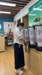 -头道汤头疗养生馆