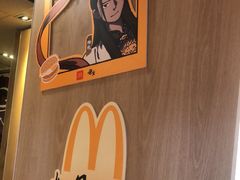-麦当劳(鲁迅公园店)