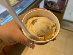 -哈根达斯(卓展店)