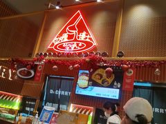 -伽喱博士 Dr.CURRY咖喱饭(太阳宫咖喱店)