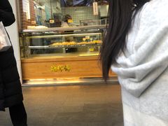 -鲍师傅糕点(江苏路店)