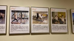 点击看大图 -FineYoga梵音瑜伽·普拉提