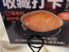 -新旺茶餐厅·早餐·夜宵(仙霞店)