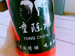 -童陈记重庆冷串串(食宝街店)