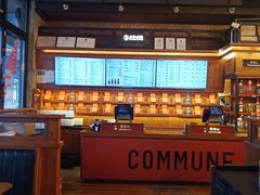 -COMMUNE幻师(上邦百汇城店)