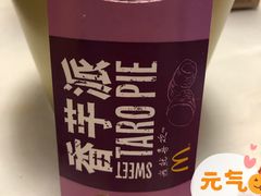-麦当劳(望京国际商业中心店)