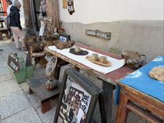 -辛庄国际文化艺术区