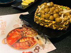 -湊湊火锅·茶憩(打浦桥日月光店)