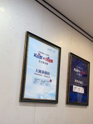 -郑荃丽格医疗美容