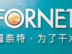 -宁波鄞州万达广场