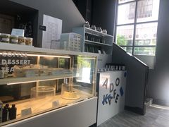 -ADO KAFE(大学城店)