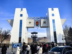 -图们国门景区