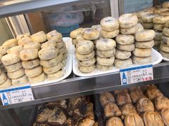 -采芝斋(延安路店)