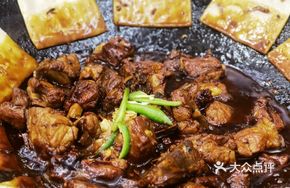 Stewed Chicken and Pork Ribs in Earthen Pot