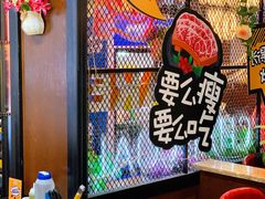 -·缸桶屋·韩式牛肋条自助烤肉(西湖D11店)
