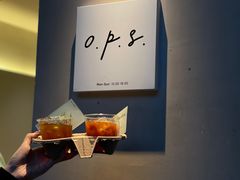 -O.P.S. CAFE