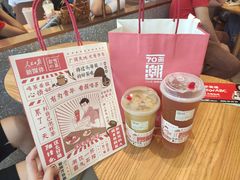 -奈雪的茶(石厦时代广场店)