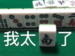 -南湖船菜大酒店