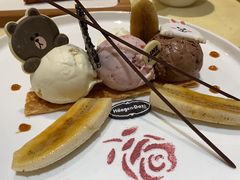 香蕉船-哈根达斯(陆家浜路店)