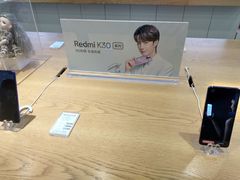 -小米之家(世博源店)